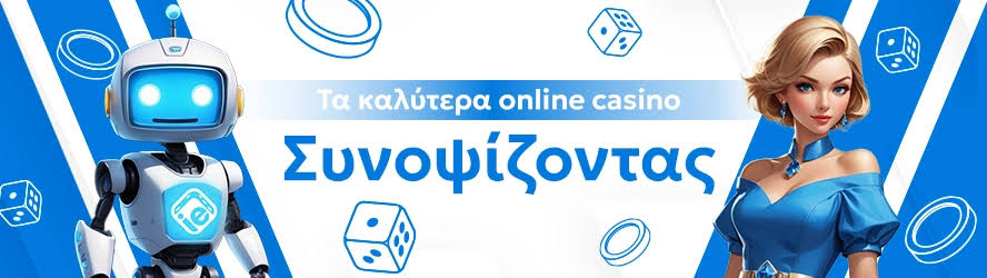 Ζωντανά Παιχνίδια Καζίνο Η Νέα Εμπειρία Του Παιχνιδιού